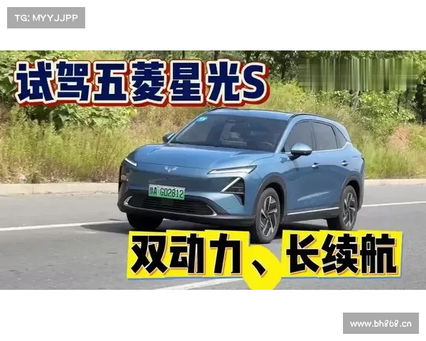 五菱宣布,新款五菱星光S正式上市,9.98万起售,能否增加销量? 五菱宣布,新款五菱星光S正式上市,9.98万起售,能否增加销量?
